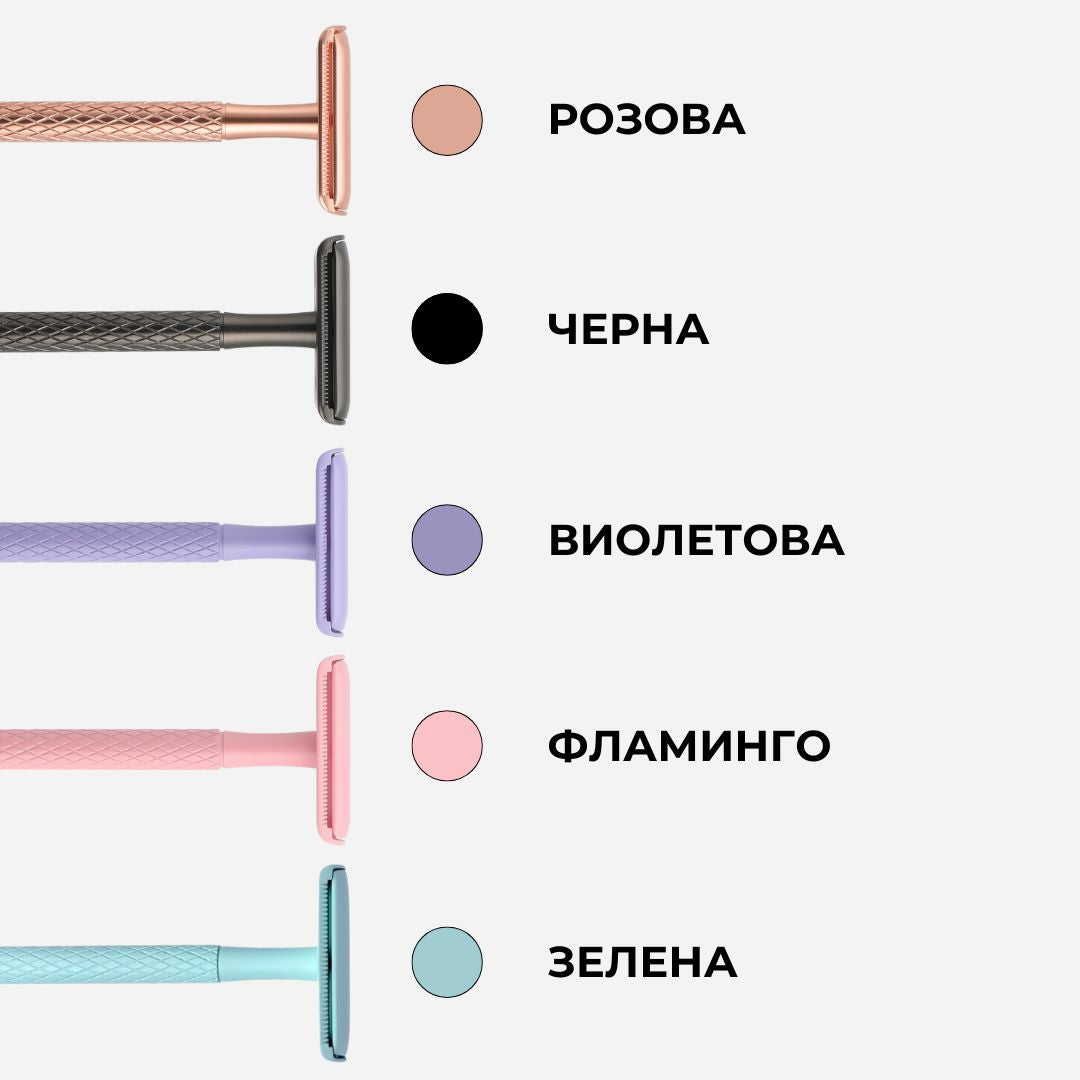 skinfleek classic + contour duo