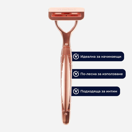 skinfleek contour метална самобръсначка