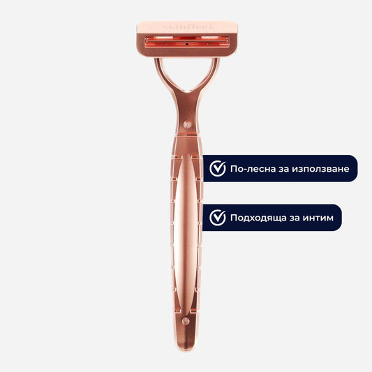 skinfleek contour метална самобръсначка