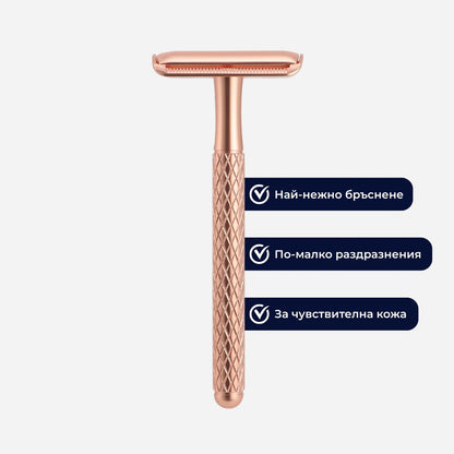 skinfleek classic метална самобръсначка