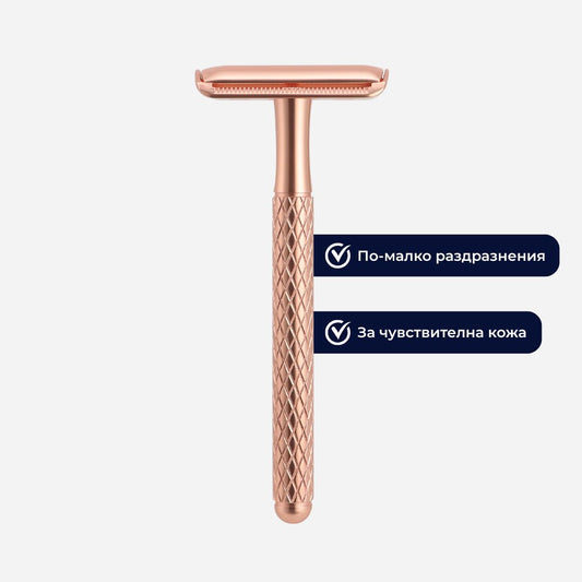 skinfleek classic метална самобръсначка